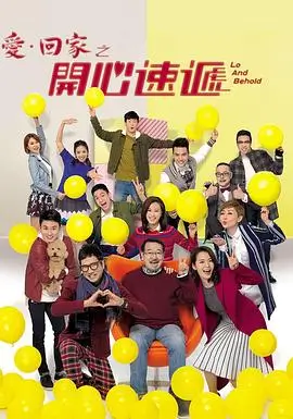 火影忍者 疾风传