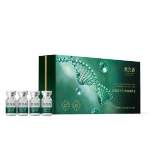 5G Spray Spray Thin