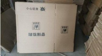Fa Xing Tang Dandruff ShWooden Carton (Packaging Products)ampoo